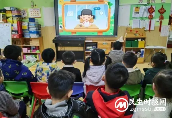保护视力,健康成长 —— 魏县县直幼儿园近视防控宣传教育月活动