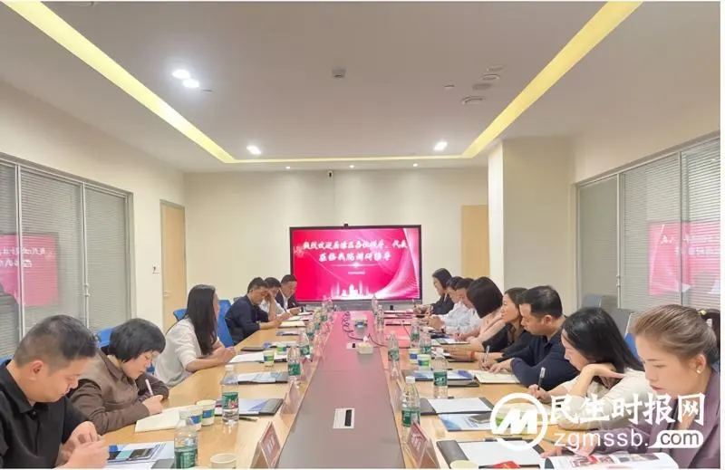 岳塘区人大教科文卫委组织2024年青少年近视防控专项调研 岳塘区人大教科文卫委组织2024年青少年近视防控专项调研