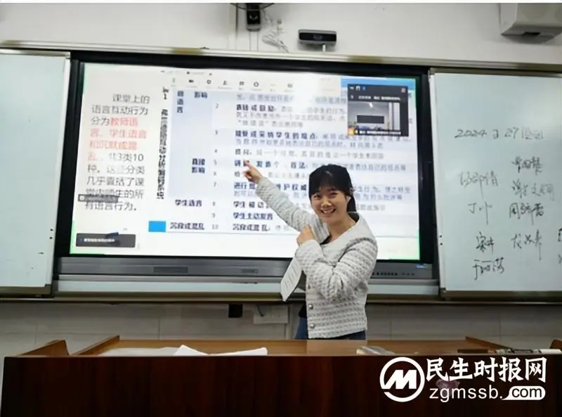 深度交流促提升 学习借鉴促成长 深度交流促提升 学习借鉴促成长