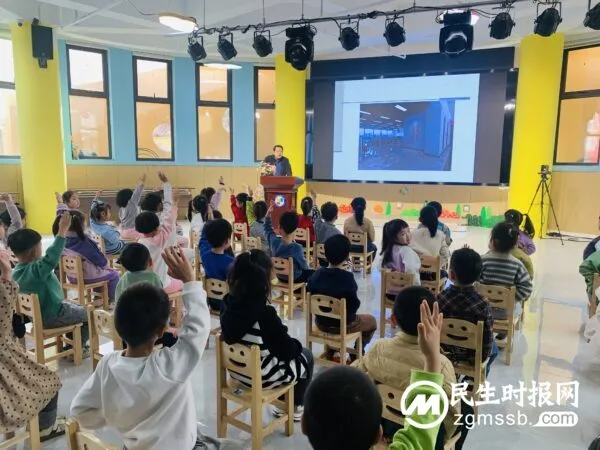 丛台区第四幼儿园:“最萌”法治课护娃成长