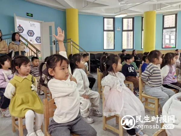 丛台区第四幼儿园:“最萌”法治课护娃成长