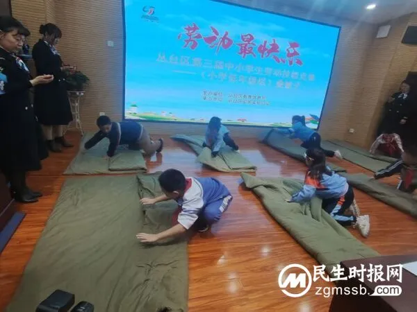 丛阳小学教育集团获丛台区第三届劳动成果展示“特等奖”!劳动技能竞赛“优秀组织奖”!