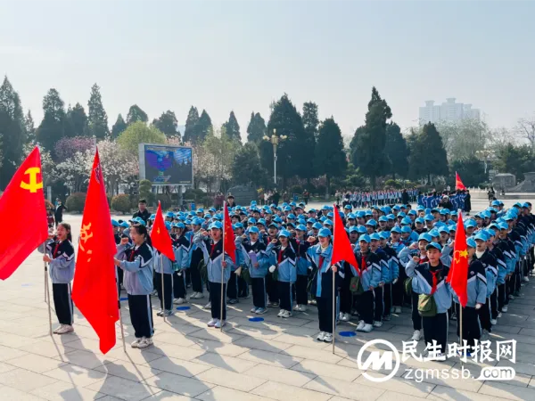 清明祭英烈 丰碑励人心——七色光古赵书苑小学清明节谒陵活动