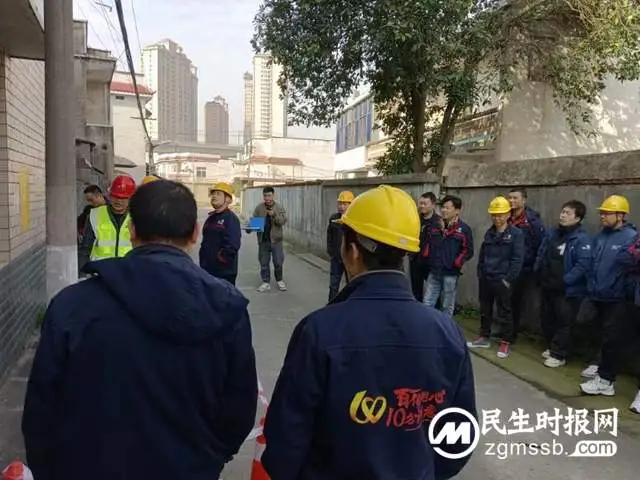 #百倍用心 十分满意#【技能提升 保网畅通】