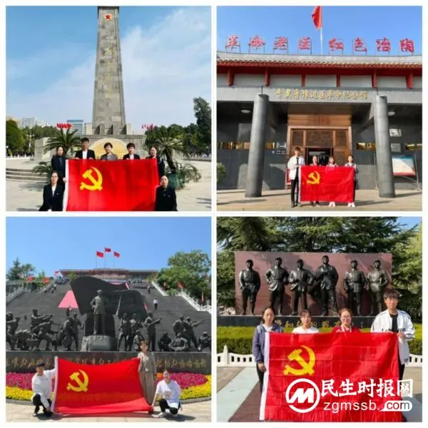 党耀古赵 梦筑书苑