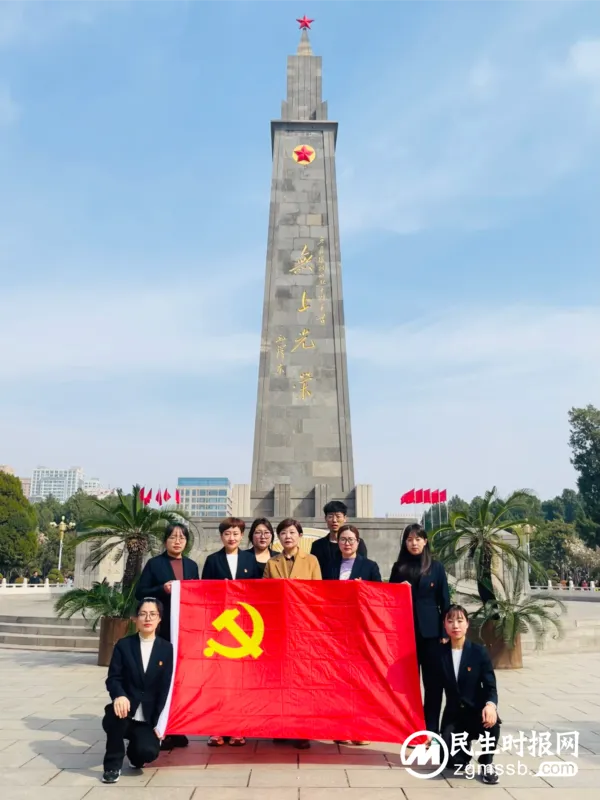 清明祭英烈 丰碑励人心——七色光古赵书苑小学清明节谒陵活动