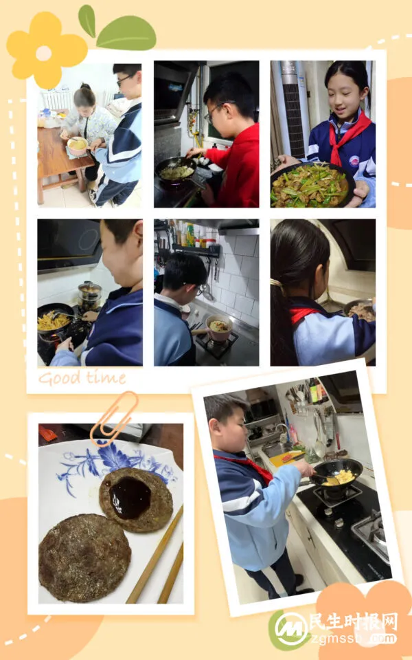 致敬每一个了不起的她——七色光古赵书苑小学开展庆祝“三八”国际妇女节系列活动