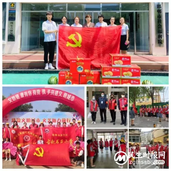 党耀古赵 梦筑书苑