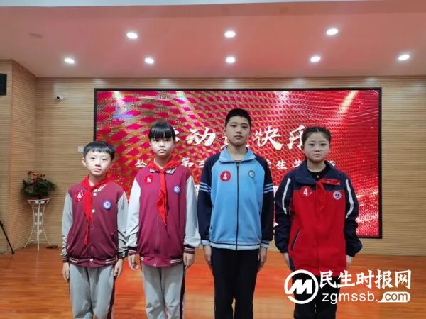 丛阳小学教育集团获丛台区第三届劳动成果展示“特等奖”!劳动技能竞赛“优秀组织奖”!