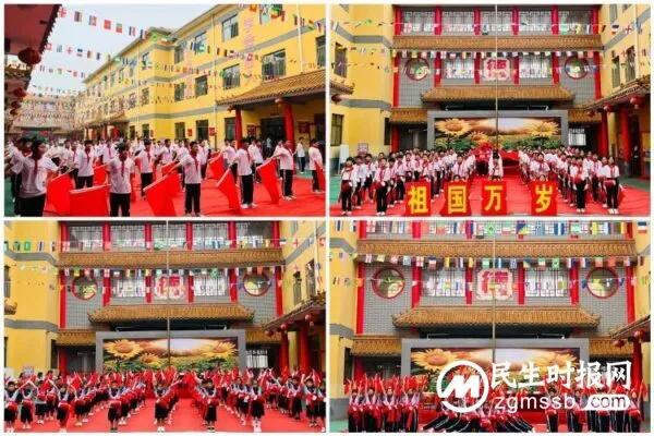 党耀古赵 梦筑书苑