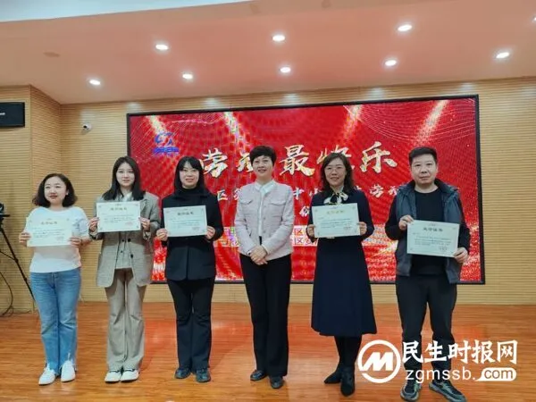 丛阳小学教育集团获丛台区第三届劳动成果展示“特等奖”!劳动技能竞赛“优秀组织奖”!