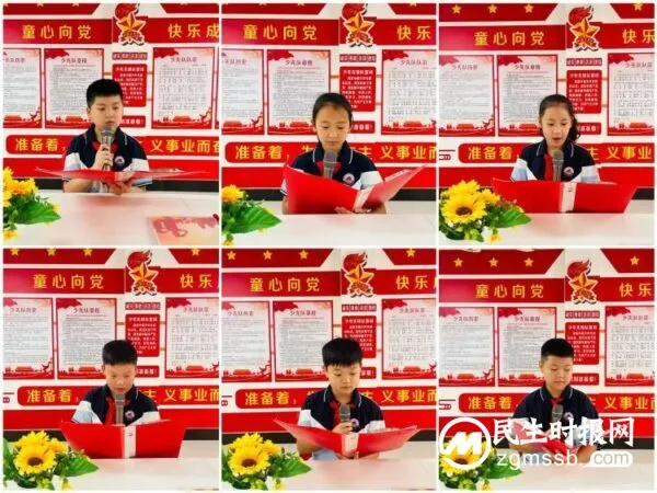 党耀古赵 梦筑书苑