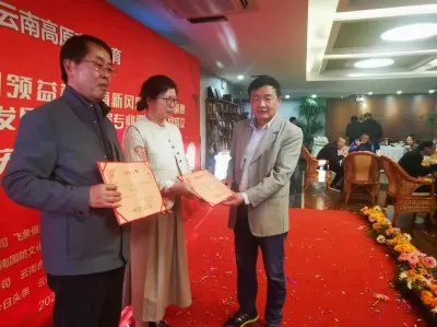 八大行业同台竞技 引领益智体育新风向 我省首家掼蛋运动专业组织成立