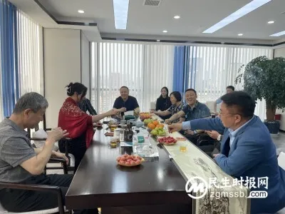 赛尔集团董事长王泰华博士一行莅临云南分公司指导工作
