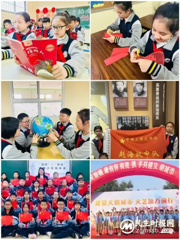 党耀古赵 梦筑书苑