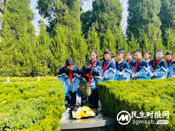 清明祭英烈 丰碑励人心——七色光古赵书苑小学清明节谒陵活动