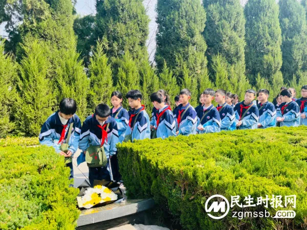 清明祭英烈 丰碑励人心——七色光古赵书苑小学清明节谒陵活动