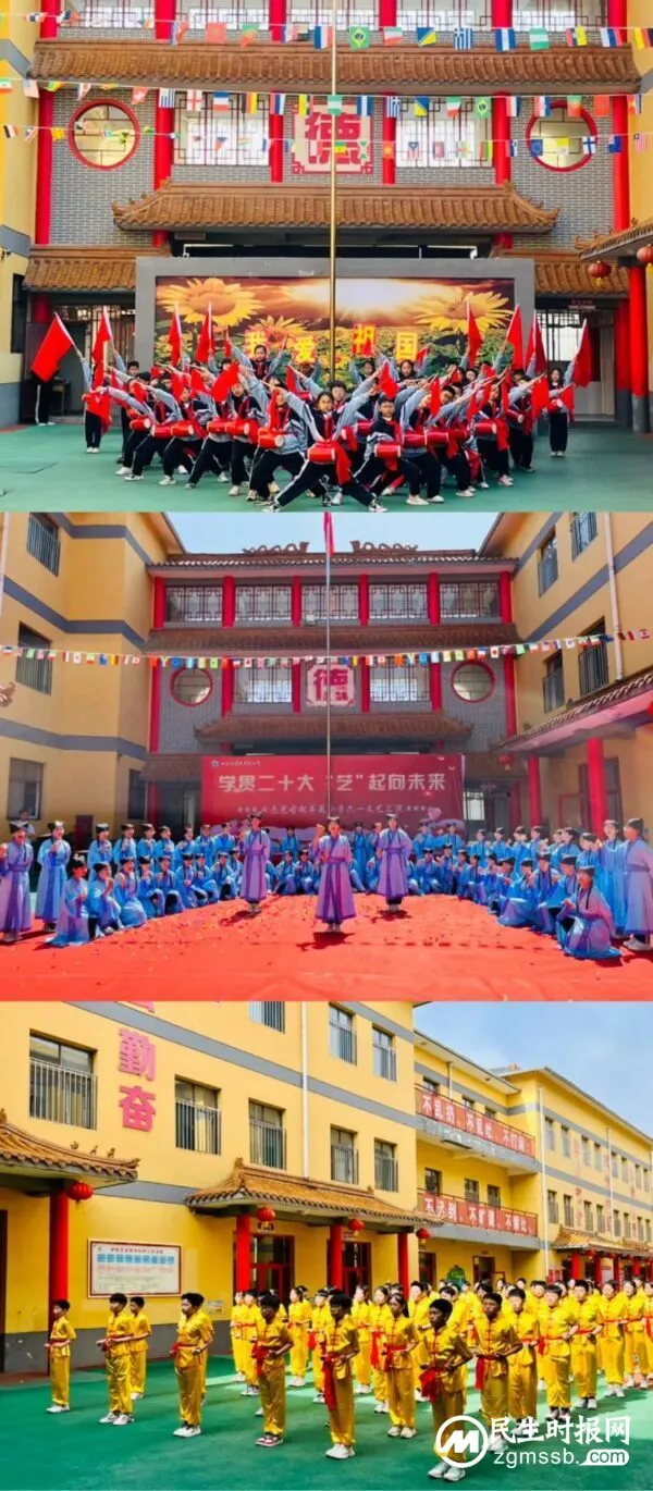 党耀古赵 梦筑书苑
