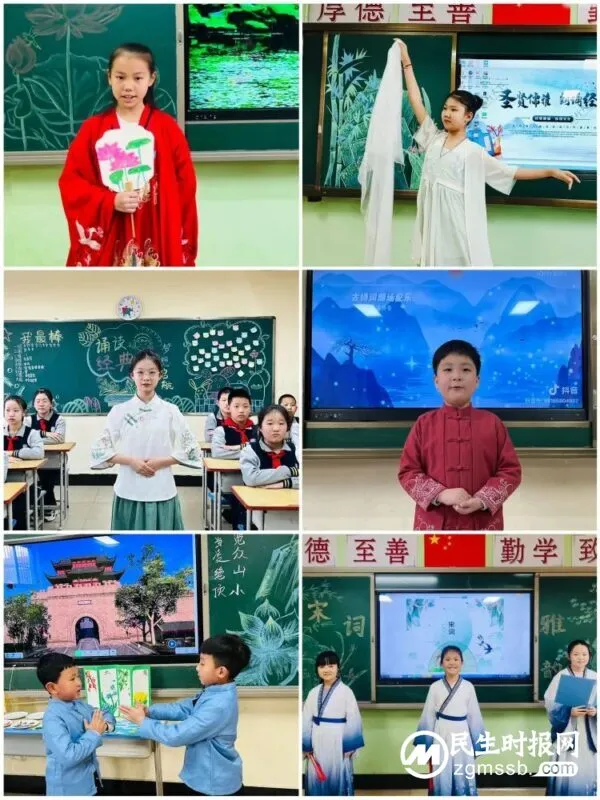 党耀古赵 梦筑书苑
