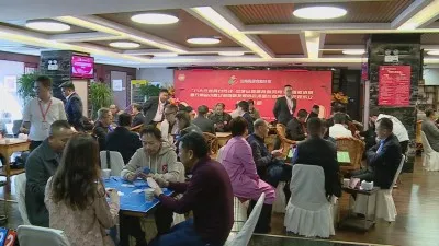 八大行业同台竞技 引领益智体育新风向 我省首家掼蛋运动专业组织成立