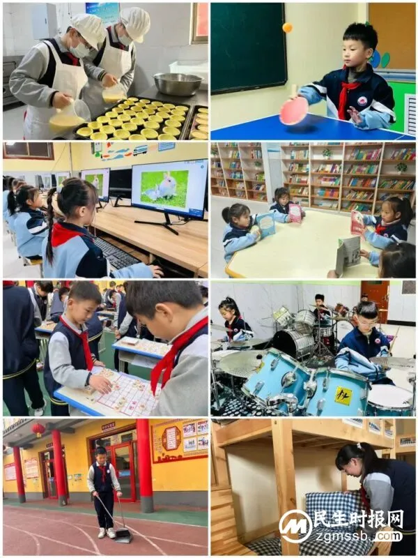 党耀古赵 梦筑书苑