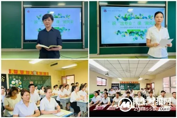 党耀古赵 梦筑书苑