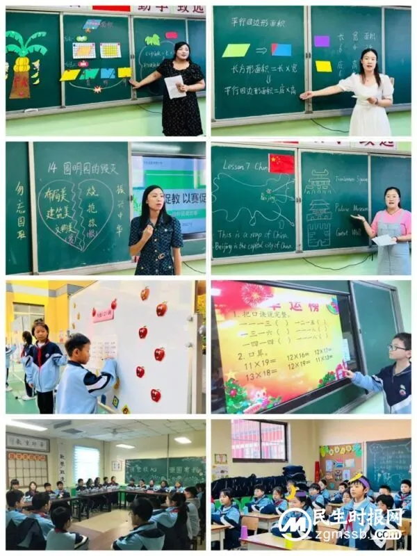党耀古赵 梦筑书苑
