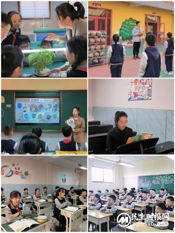 党耀古赵 梦筑书苑