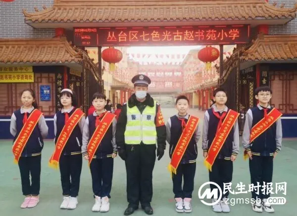 党耀古赵 梦筑书苑