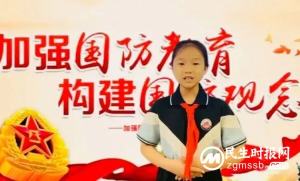党耀古赵 梦筑书苑
