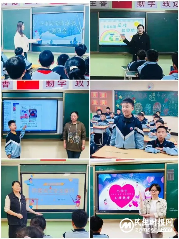 党耀古赵 梦筑书苑