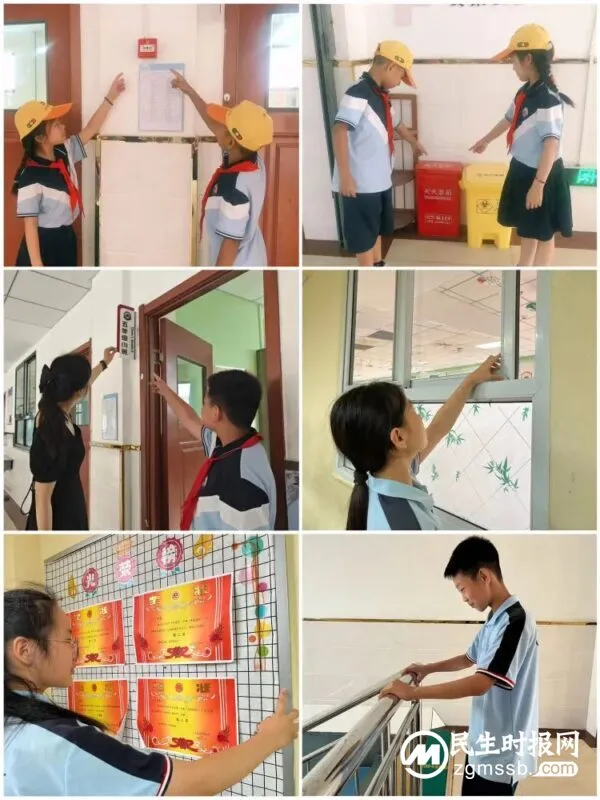 党耀古赵 梦筑书苑