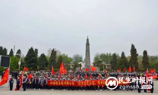 党耀古赵 梦筑书苑