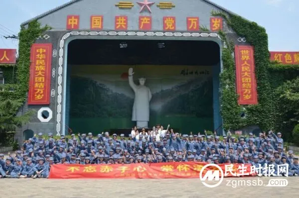 党耀古赵 梦筑书苑