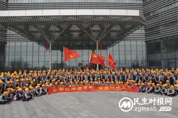 党耀古赵 梦筑书苑