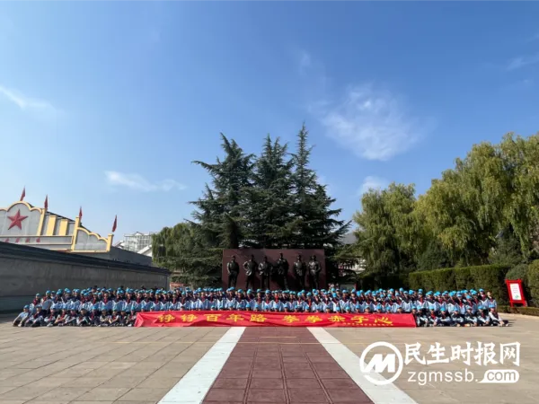 党耀古赵 梦筑书苑