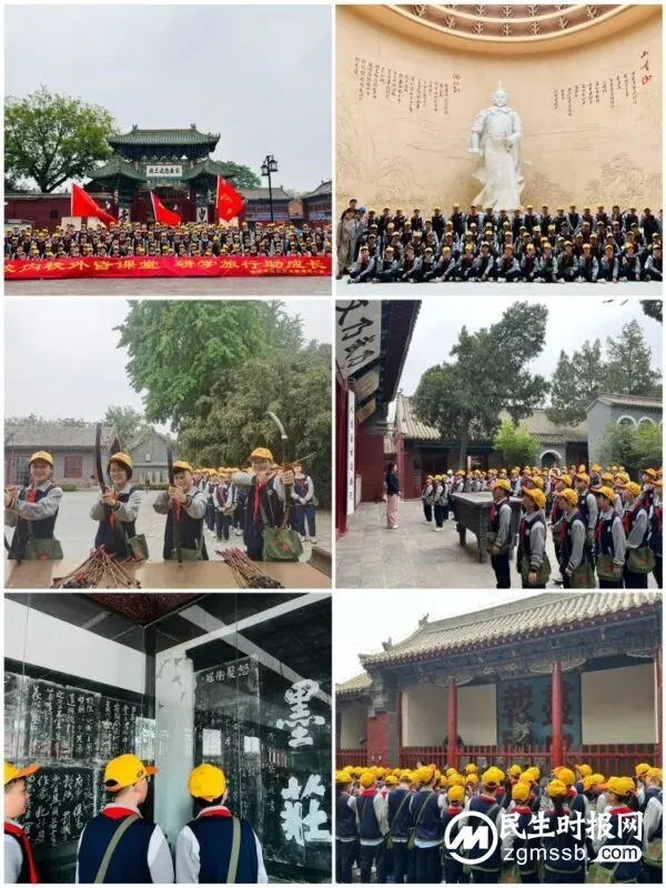 党耀古赵 梦筑书苑