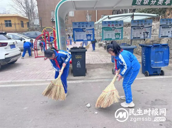 学习雷锋精神,争做追“锋”少年