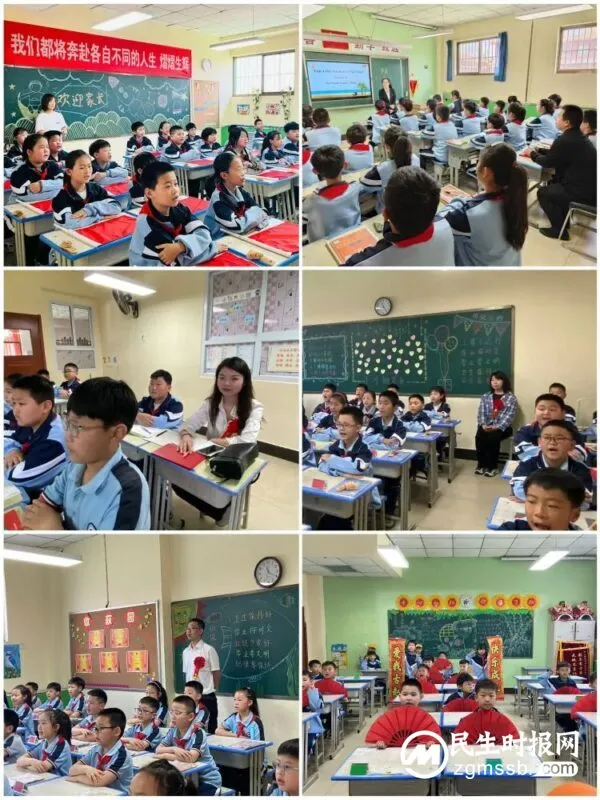 党耀古赵 梦筑书苑