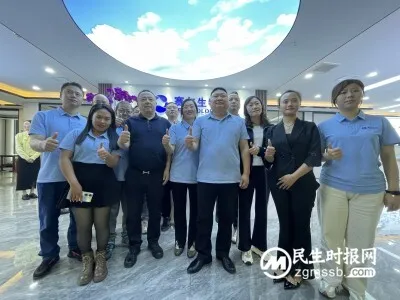 赛尔集团董事长王泰华博士一行莅临云南分公司指导工作