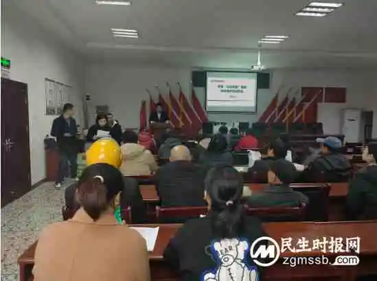 邮储银行湘潭市分行积极开展征信宣传 打通金融服务“最后一公里”