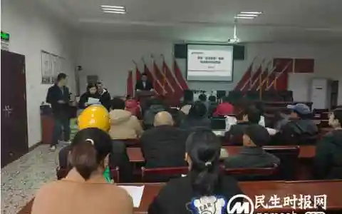 邮储银行湘潭市分行积极开展征信宣传 打通金融服务“最后一公里”