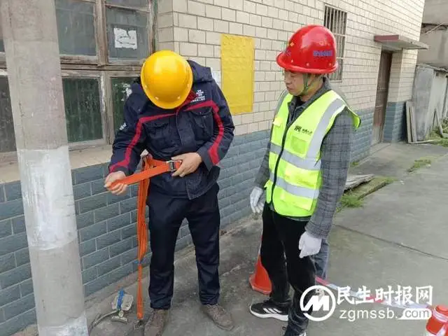 #百倍用心 十分满意#【技能提升 保网畅通】