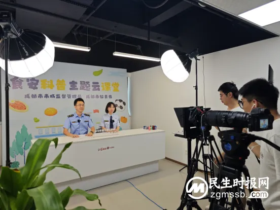 全市共上“食安开学第一课”,2023“健康食安少年行”活动圆满结束