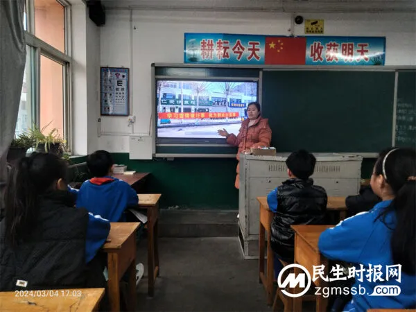 学习雷锋精神,争做追“锋”少年