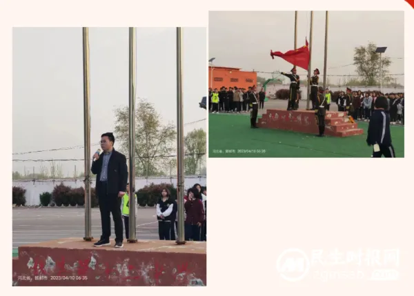 传承雷锋精神,弘扬社会正能量
