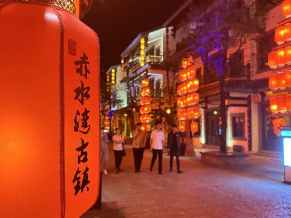 “京津冀晋鲁豫”百家旅行社走进涉县