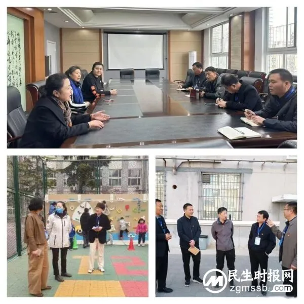 踔厉奋发追梦路,不忘初心向未来——魏县中小学校长赴北京市铁路第二中学跟岗研修学习纪实
