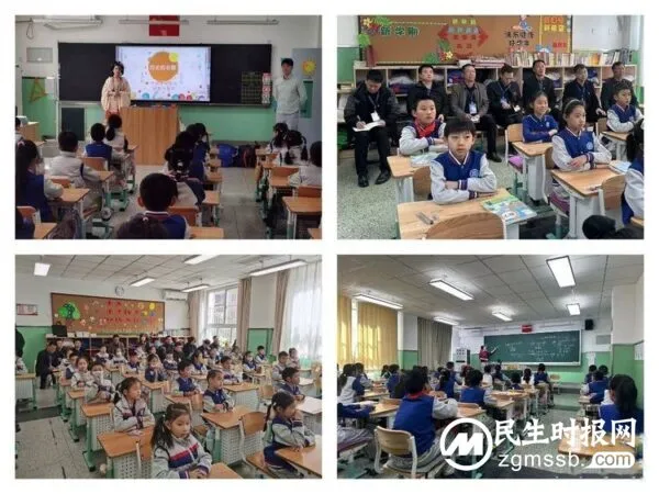 踔厉奋发追梦路,不忘初心向未来——魏县中小学校长赴北京市铁路第二中学跟岗研修学习纪实