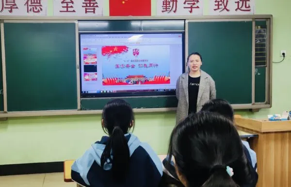 国家因“你”而不凡——七色光古赵书苑小学国家安全日主题活动